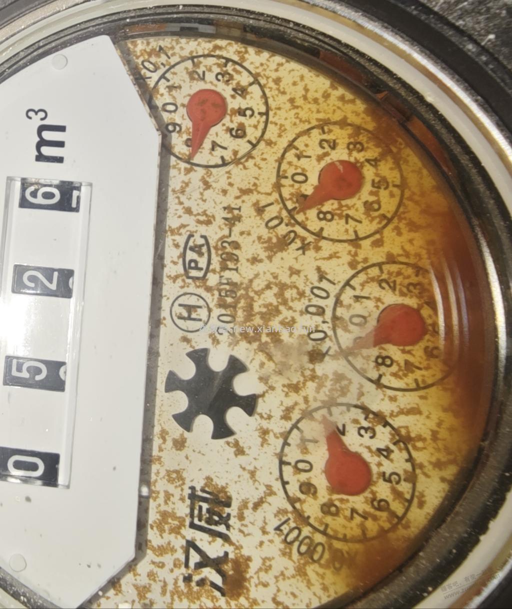 师傅们看看这水表走了多少水？ - 线报酷