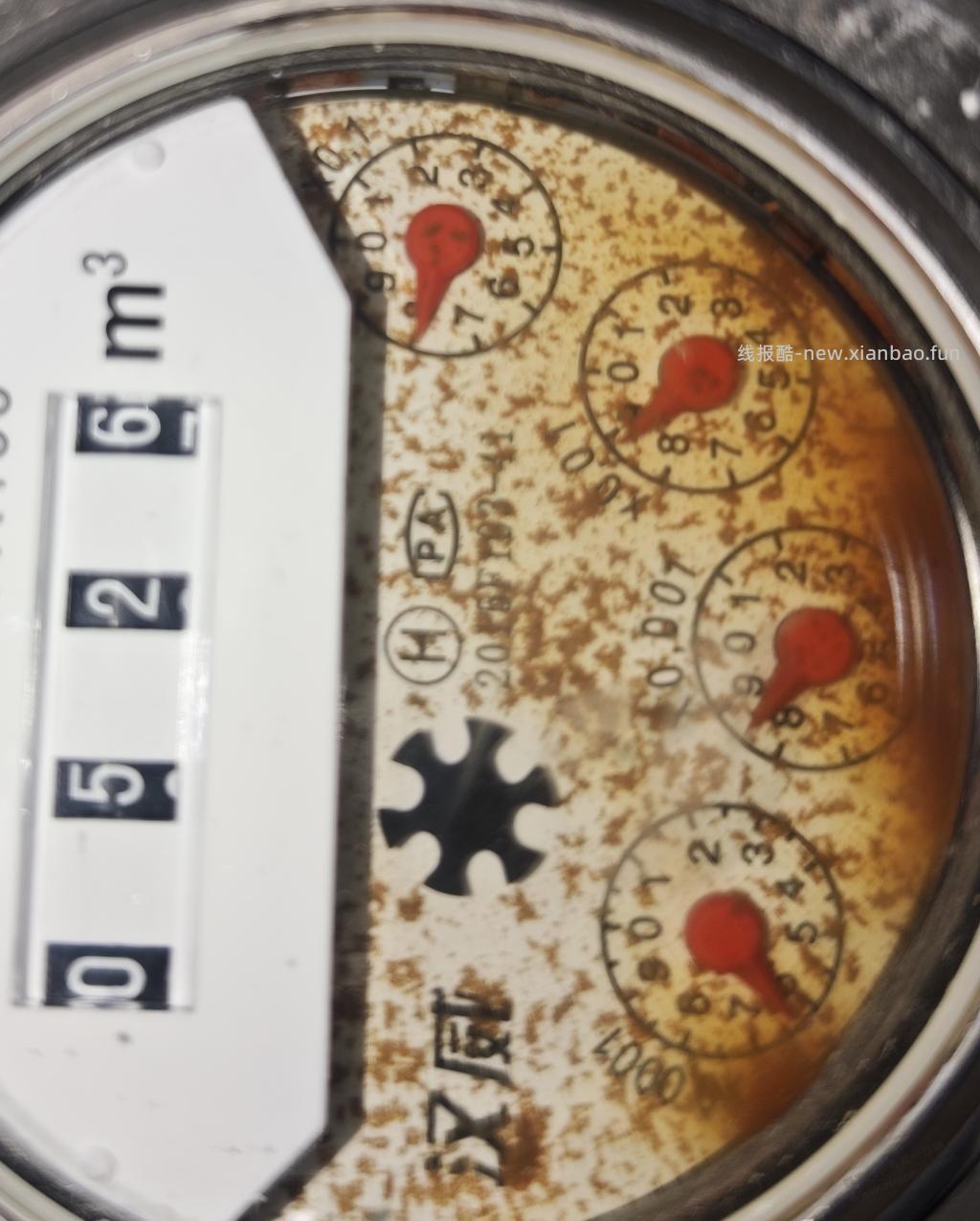 师傅们看看这水表走了多少水？ - 线报酷