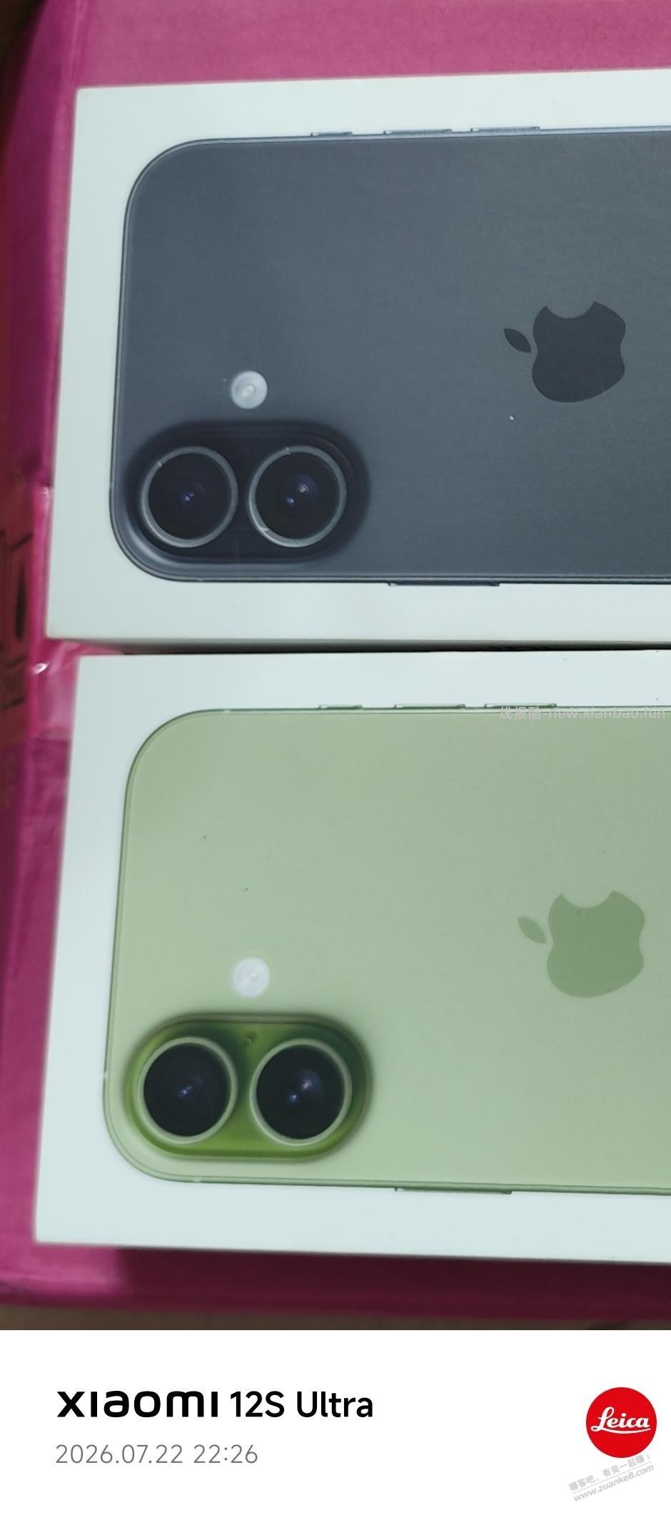 6月份唯品会买的两台iPhone17赚了300多 - 线报酷