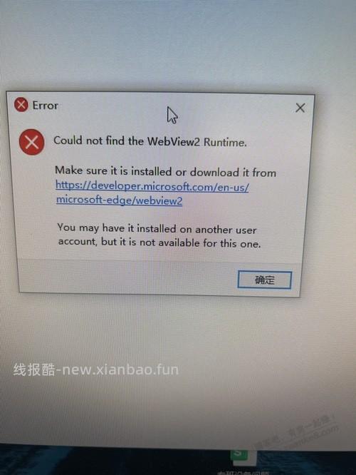 推荐给大家一款清理C盘的开源工具 - 线报酷
