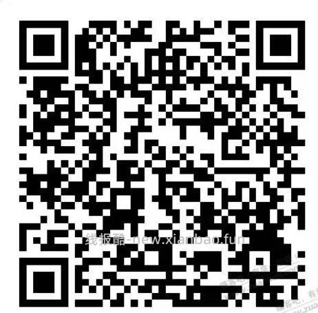 【招行】一网打尽，基金体验金5×18888元~ - 线报酷