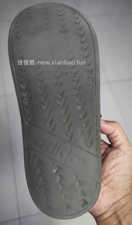 阿迪的鞋质量是不是也太垃圾了，鞋底有办法修复吗 - 线报酷