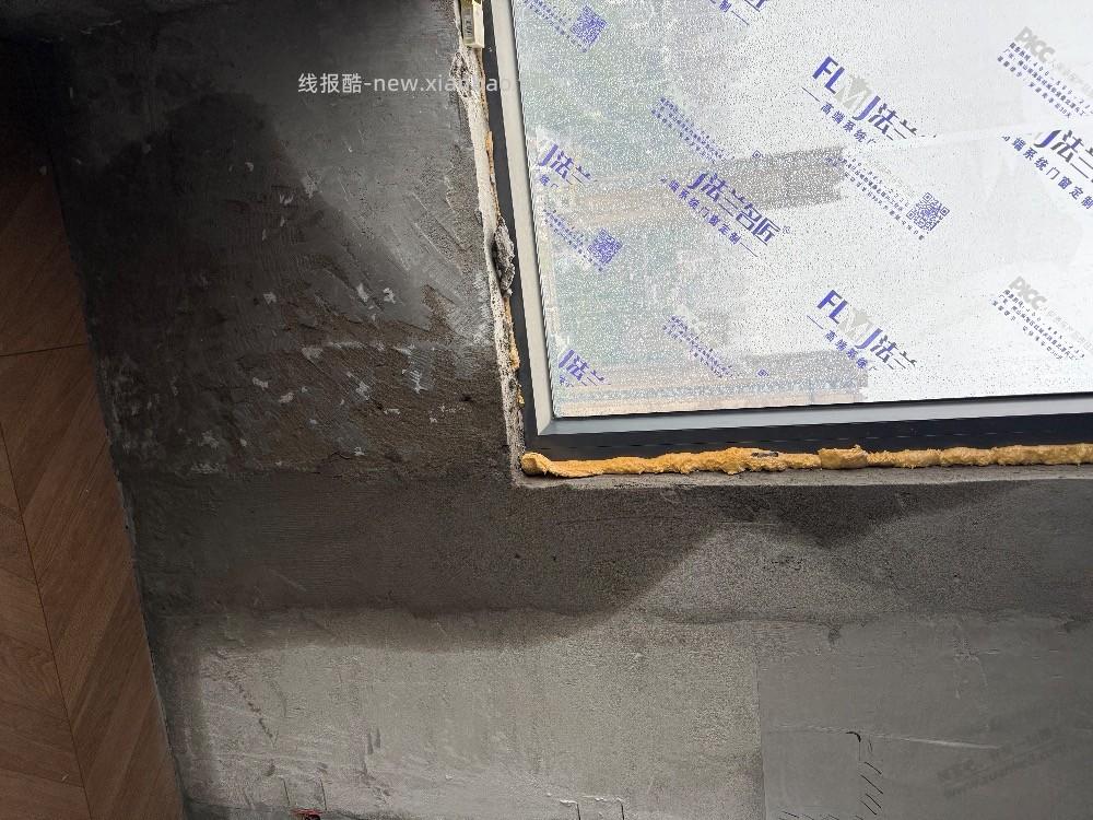白海豚路过，墙面阴水了吗！ - 线报酷