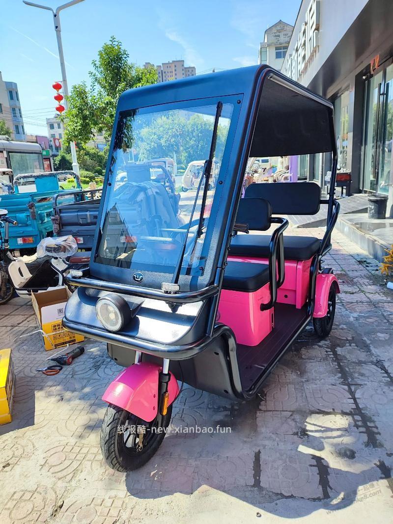 想买个三轮篷车，纠结万事达570和盛昊蜻蜓utral - 线报酷