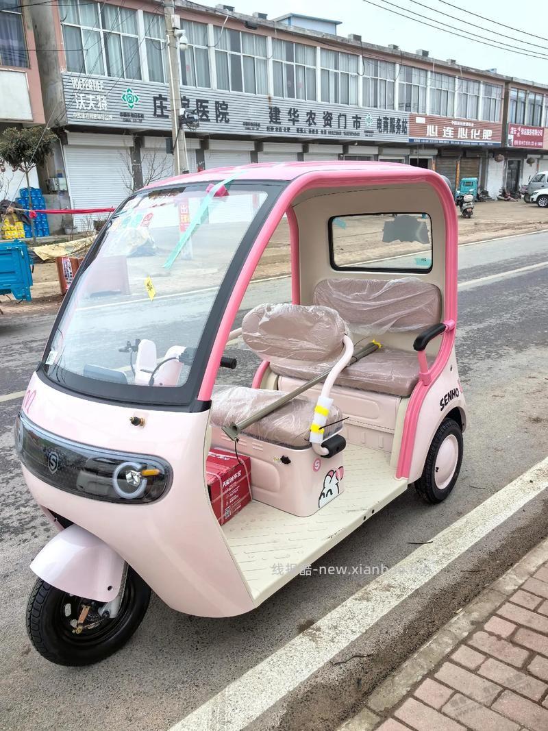 想买个三轮篷车，纠结万事达570和盛昊蜻蜓utral - 线报酷