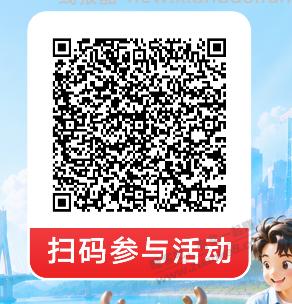 浙江联通1块左右话费 一月一次 - 线报酷