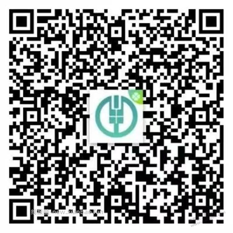 农行美团省钱卡 按需买 - 线报酷