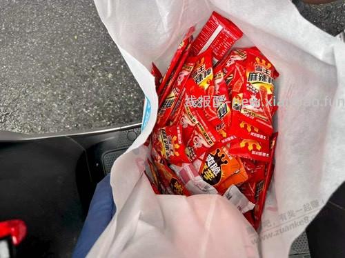 取蜜雪零食被嘲笑了 - 线报酷
