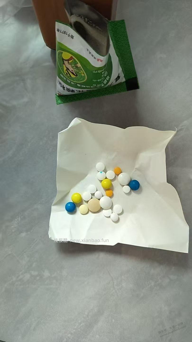 药神们帮看一下都是什么药 - 线报酷
