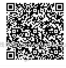 招行体验金 4个 - 线报酷