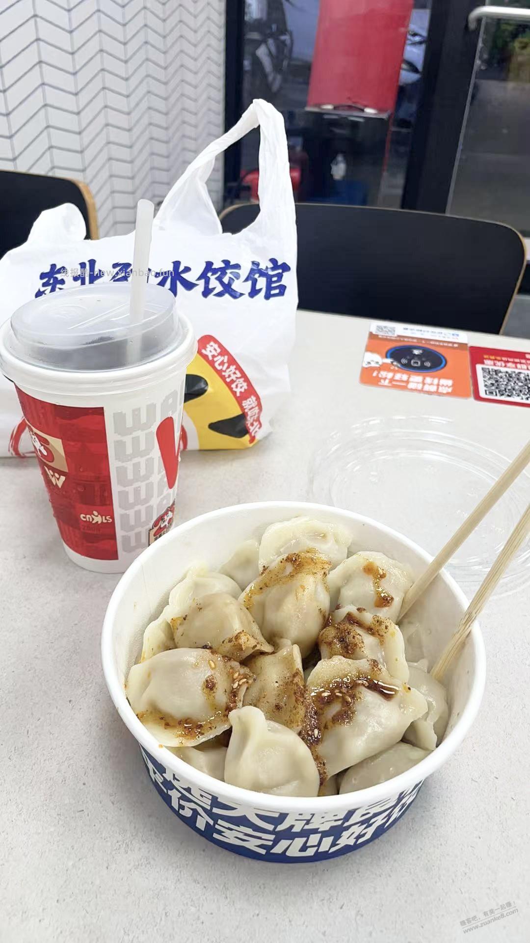 今日晚餐，坐标深圳 - 线报酷