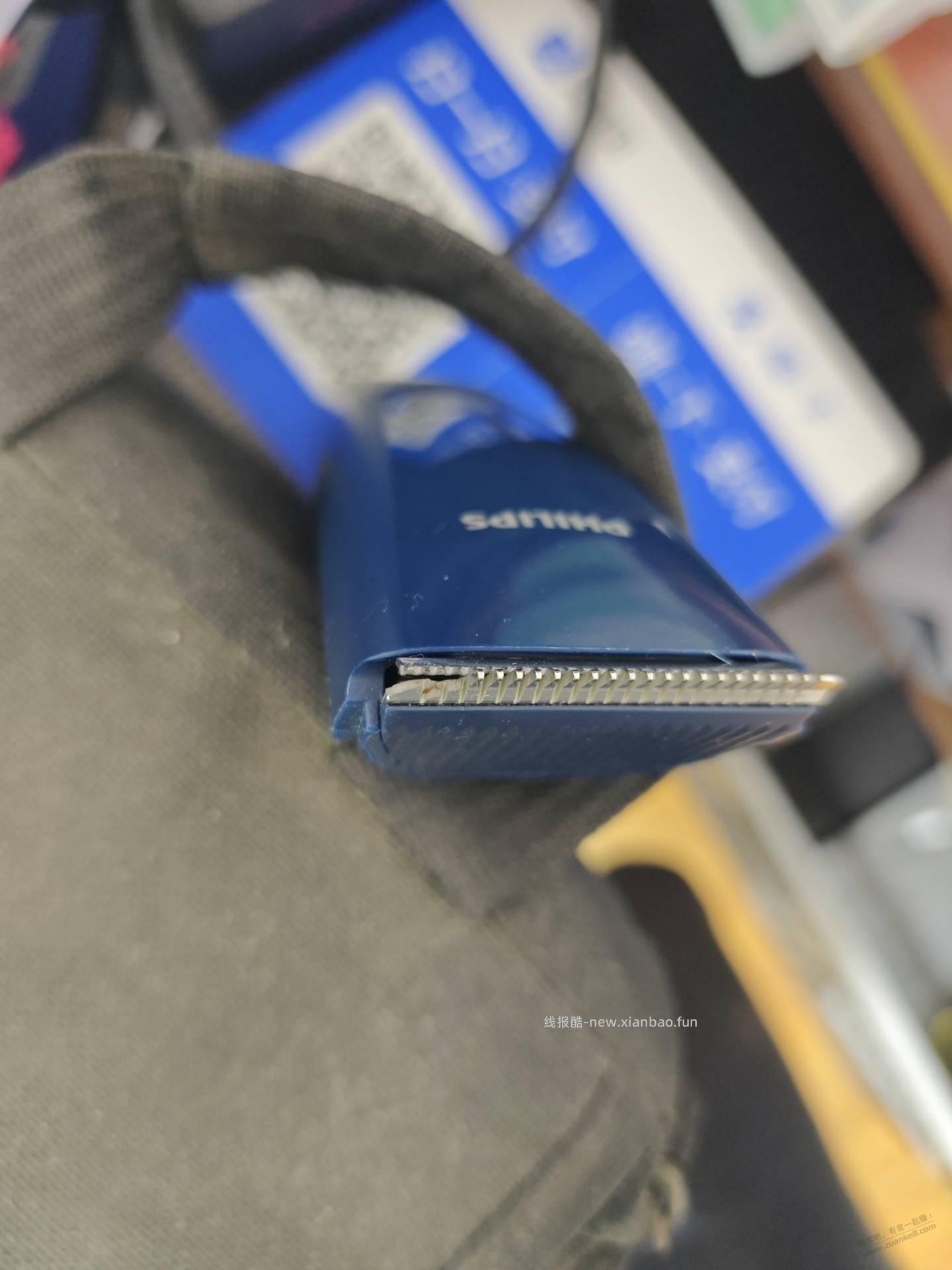终于体味到飞利浦的品质多么差了，低端的品质完全比不了松下 - 线报酷