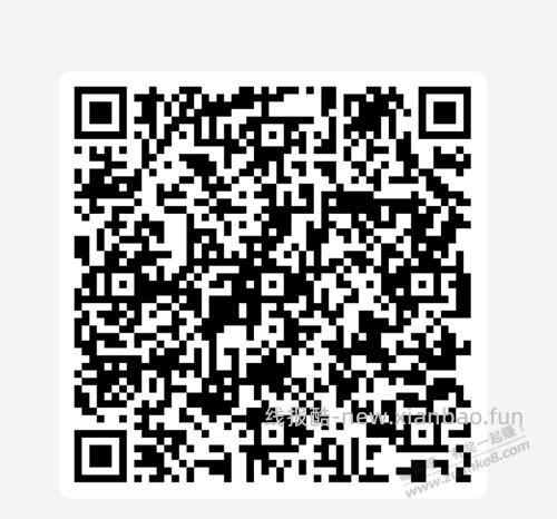 农行6元立减金 - 清风线报