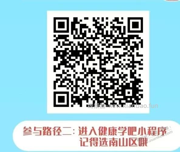 会虚拟的玩一下，必中零钱1.68-2.88 - 清风线报