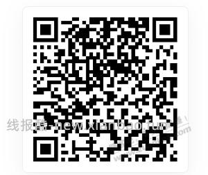 工行答题 今日破零 答案 ACC - 线报酷