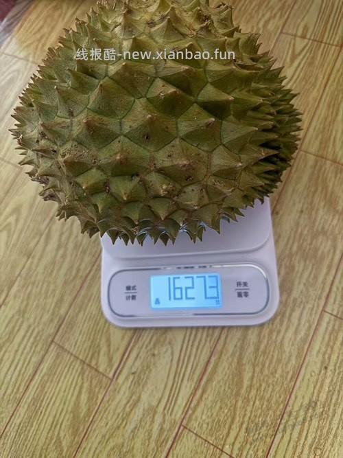 第一次在网上买榴莲，翻车了 - 清风线报