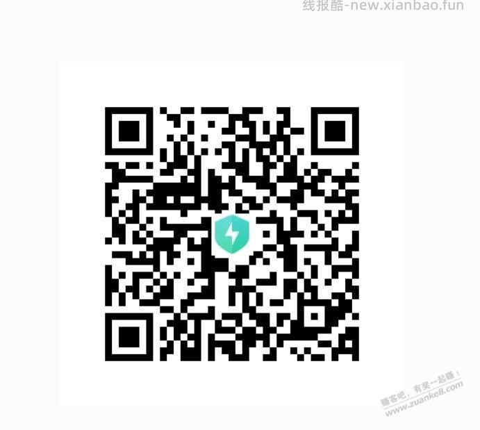 招行北京 - 清风线报