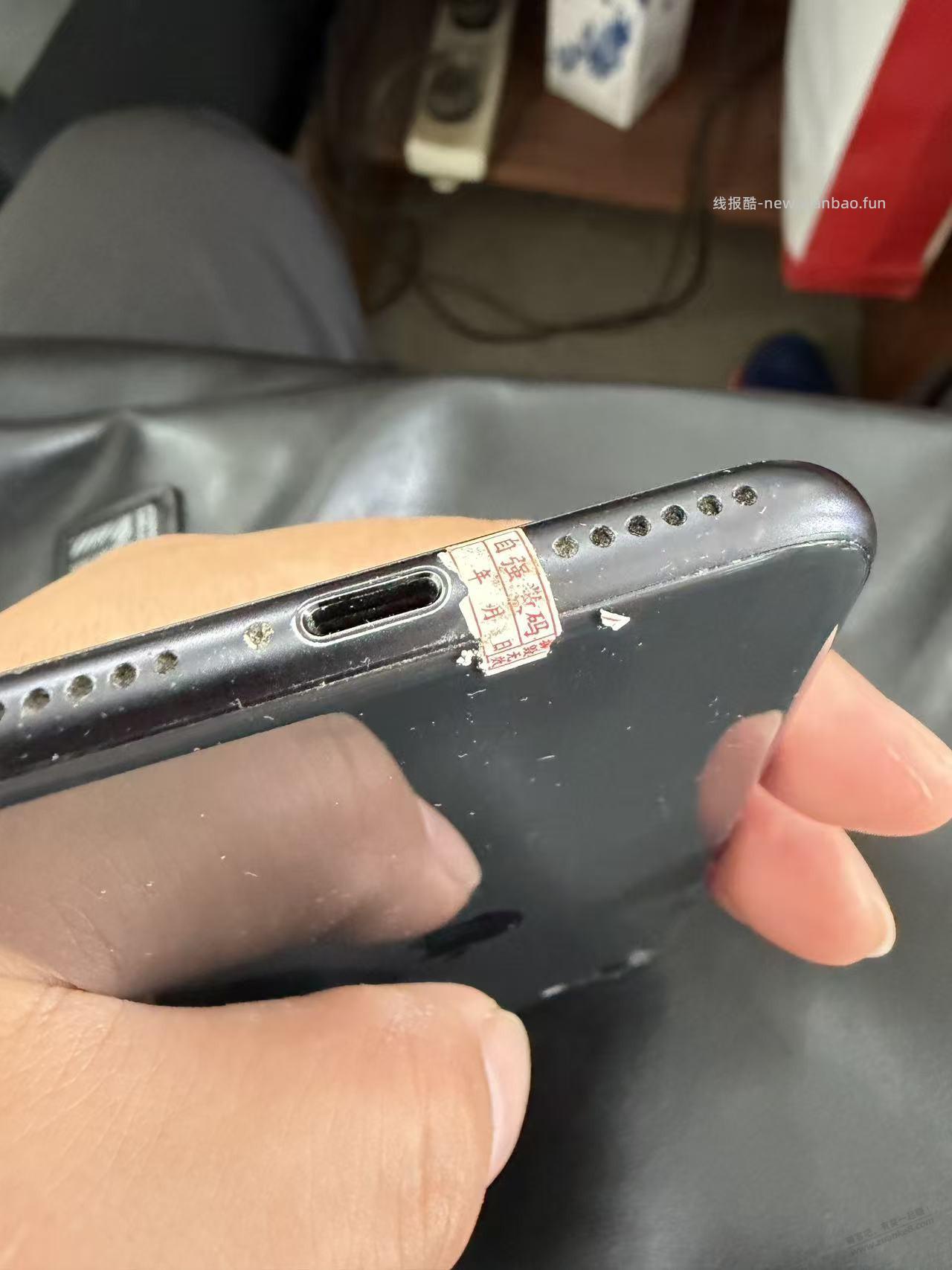 有吧友是修手机的吗？自己的一个苹果SE2突然不能开机，不能充电 - 线报酷