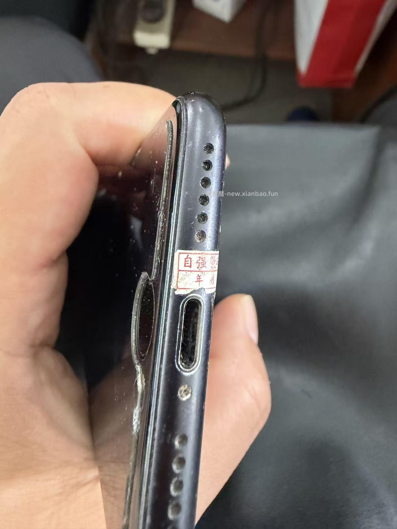 有吧友是修手机的吗？自己的一个苹果SE2突然不能开机，不能充电 - 线报酷