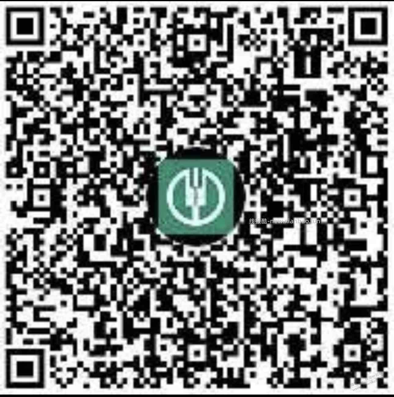 速度，农行抖音省钱月卡还有 - 线报酷