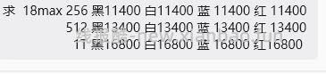 我这行情不行 - 线报酷