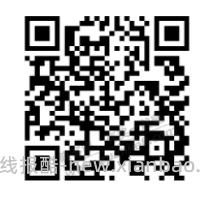 招行体验金1个 加 红包4个0.28元 - 挖银子