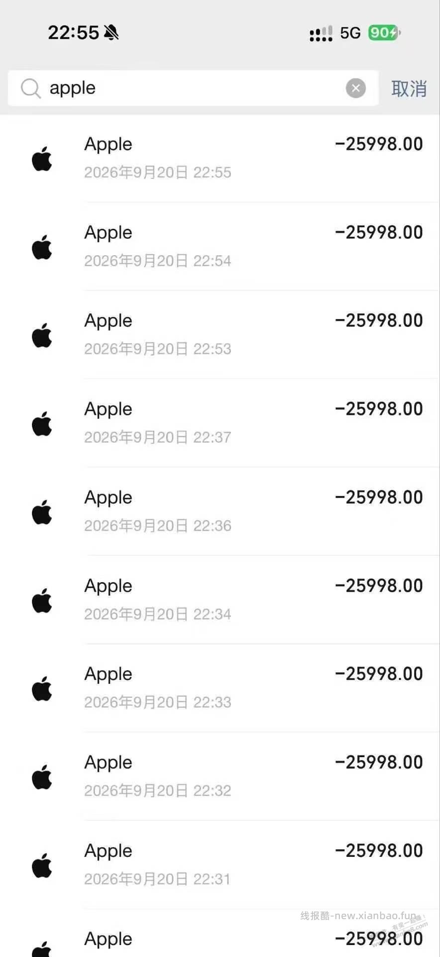 现在科技不得了，没人管下吗 - 线报酷