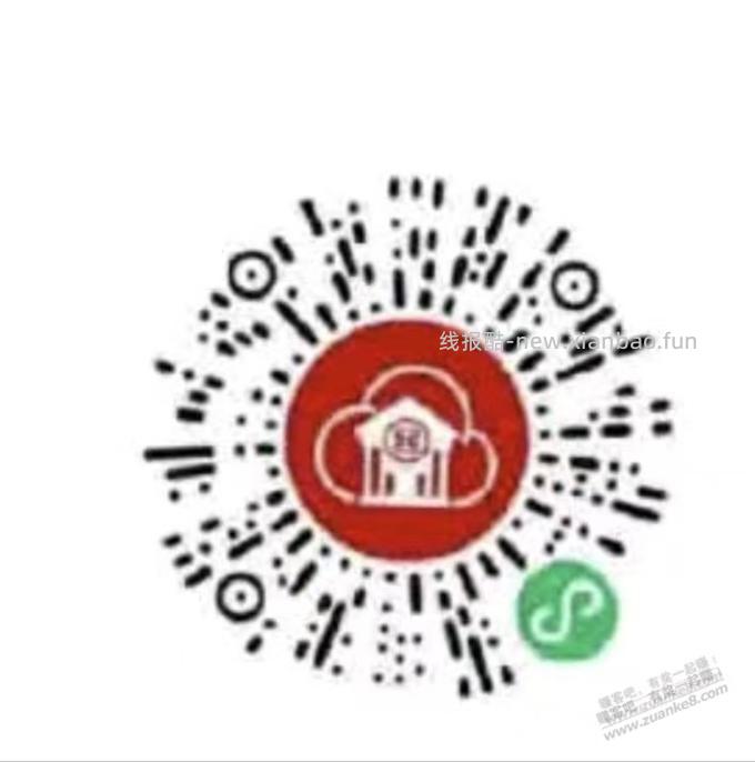 1.08 - 线报酷