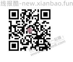 河南中行1立减金 - 赚客导航