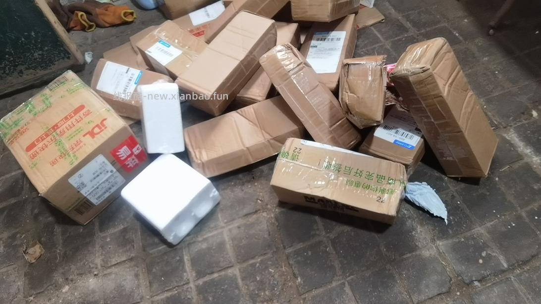 贴子不让我发，我收到货了 - 线报酷