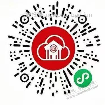 快，云南工行，多号记得毕业 - 线报酷