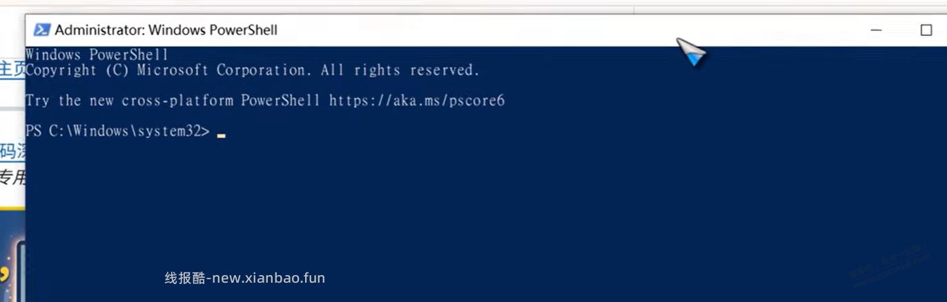 一行代码深度清理 Windows!无需安装软件,一键释放巨量系统空间 - 线报酷 一行代码深度清理 Windows!无需安装软件,一键释放巨量系统空间 - 线报酷