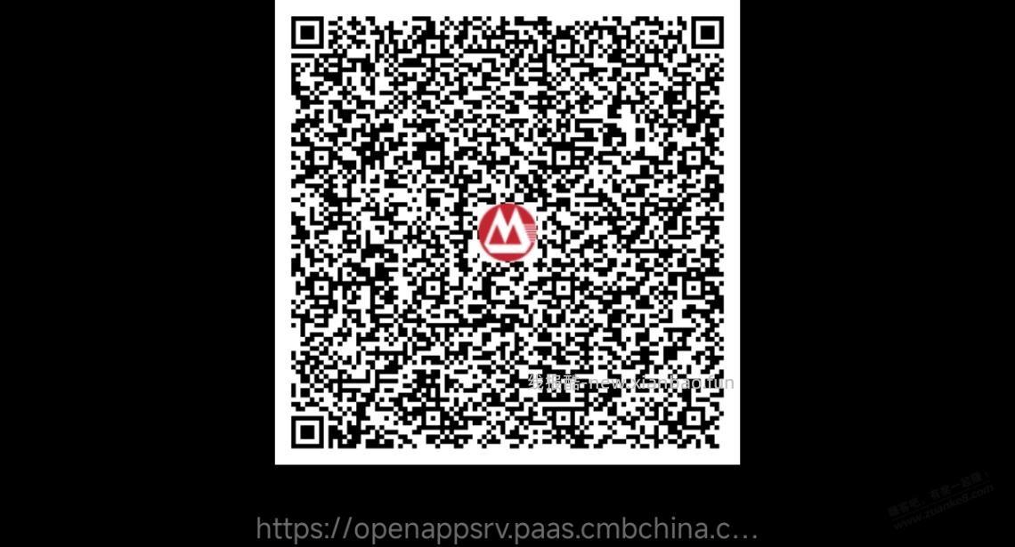 招商红包 - 线报酷