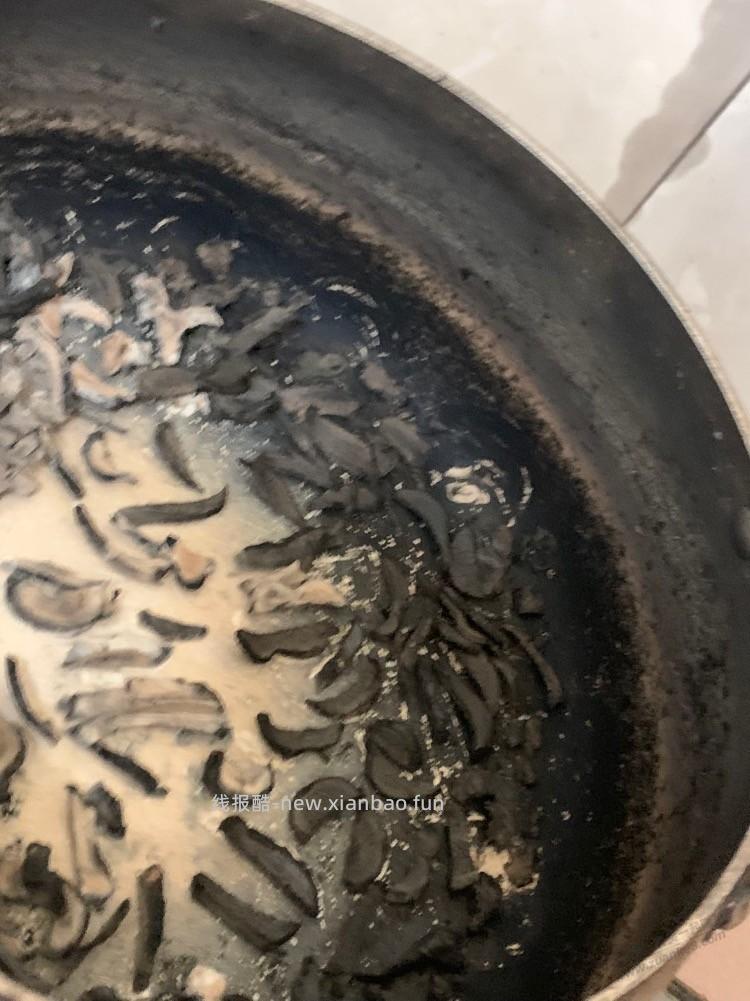 煲药忘了关火.一直干烧了两个钟 - 线报酷