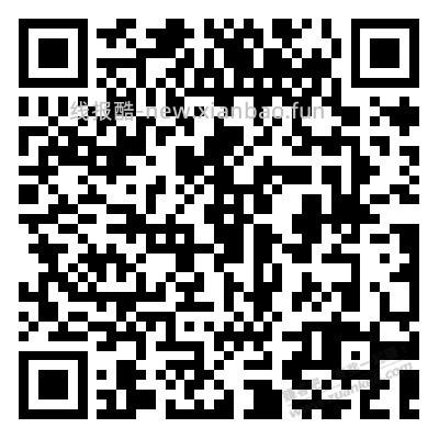 四川中行，免支F，立减金 - 线报酷