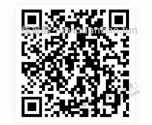 速去，农行微信省钱卡出来了 - 线报酷