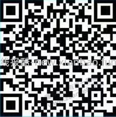 天津建行，抽最高99元立减金，限区域 - 线报酷