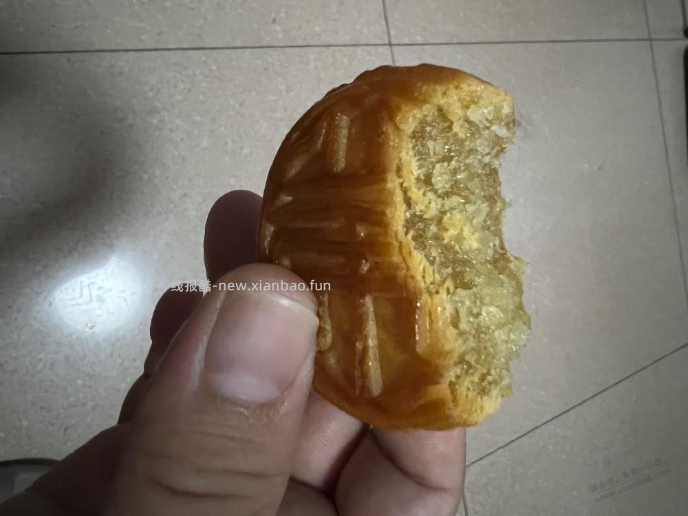 茅台月饼到货，给予最高评价。 - 线报酷