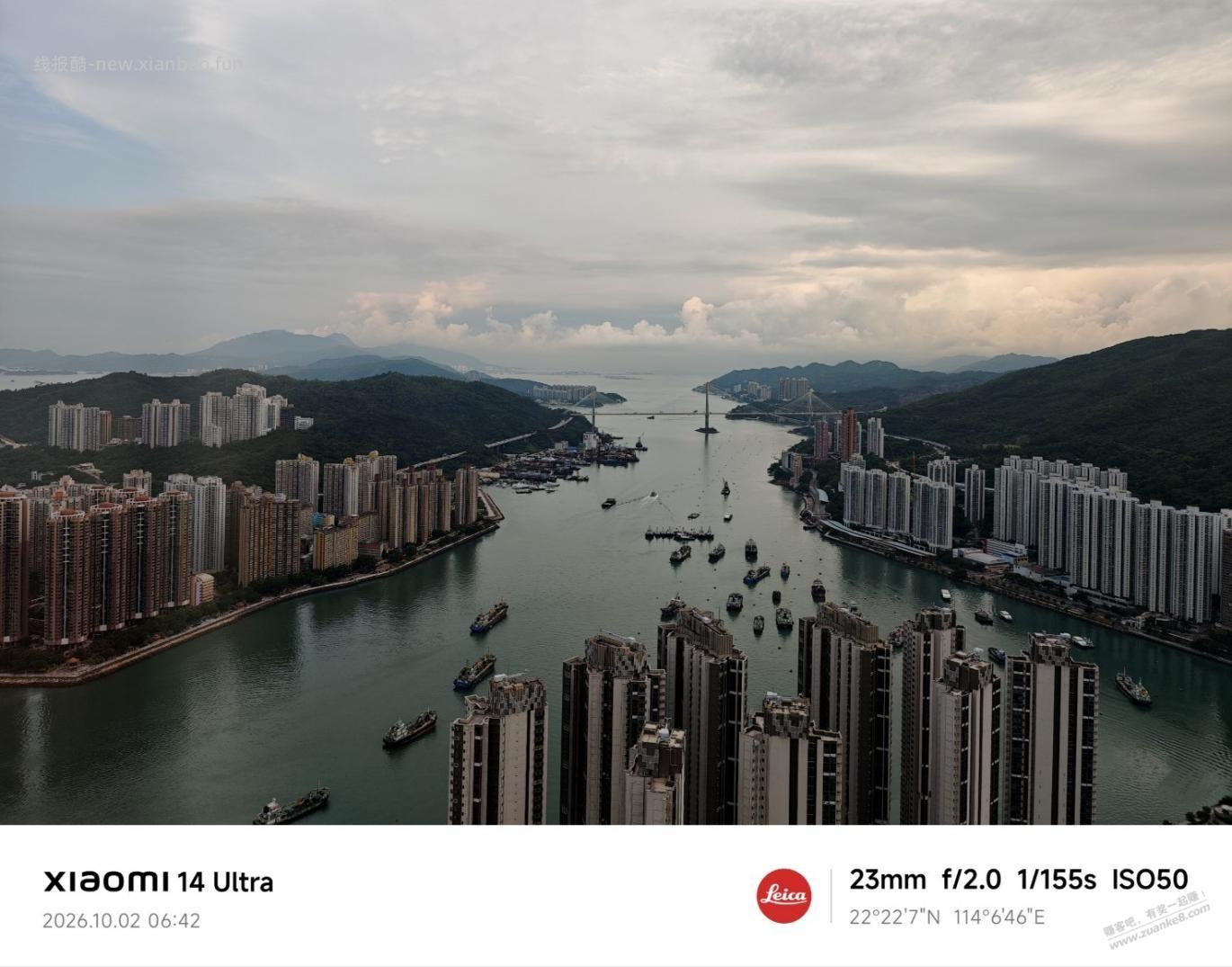 在寸土寸金的香港，2000元一晚的酒店 - 线报酷