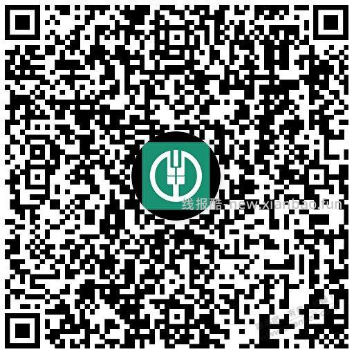 农行省钱月卡支付宝有了 - 线报酷