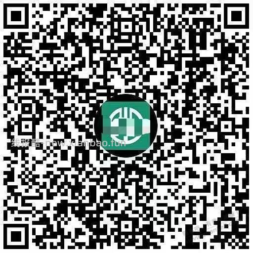 农行省钱卡，试试 - 线报酷