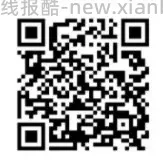 招行体验金 - 线报酷
