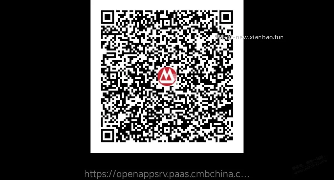 招商红包体验金 - 线报酷