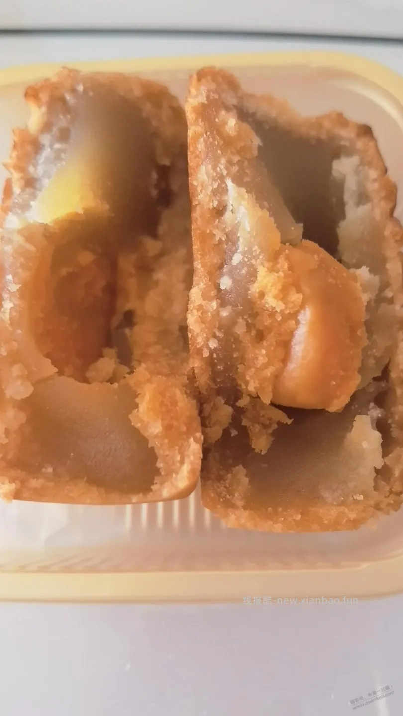 今天去线下超市，存款碰一碰买了点这个 - 线报酷