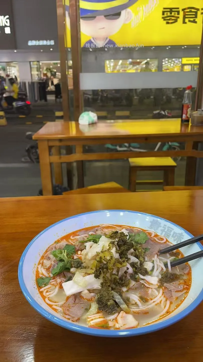 最近深圳街边倒闭好多店 - 线报酷