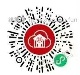工行通用1元立减金 按v速度 - 线报酷