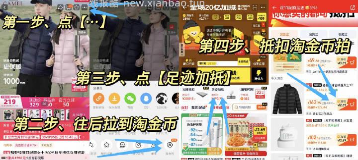 纯纯批发价 我的老天 🙀 卧槽40支才58r - 线报酷
