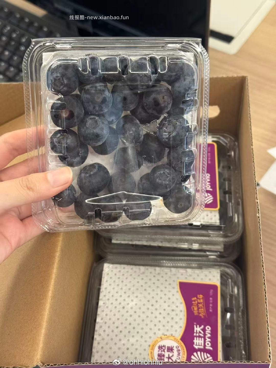 12盒感觉挺划算的 在加倍补 - 线报酷