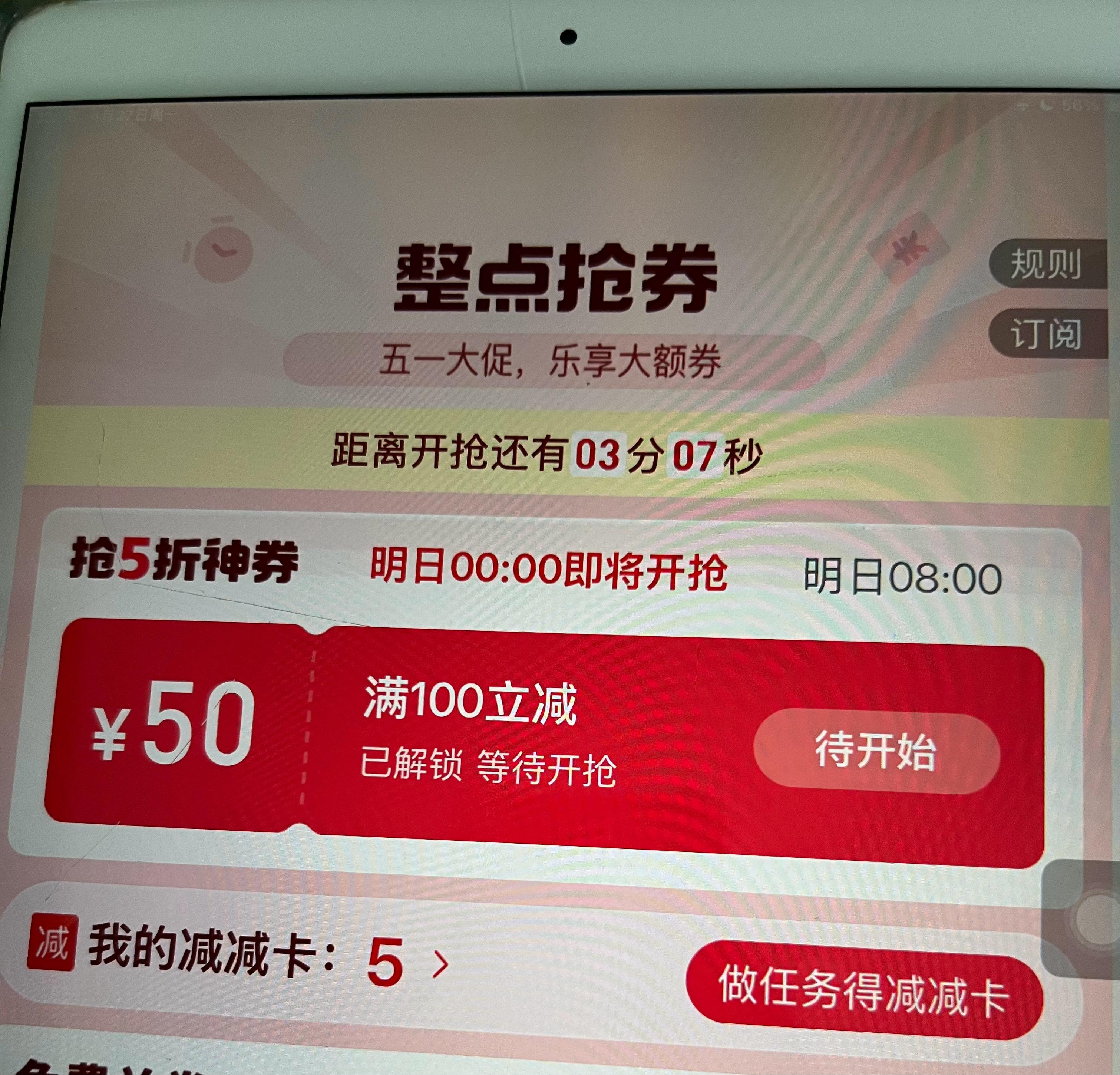 闲聊问答求推荐求zhu来这里 禁恋爱纠纷和线上问诊 2026.4.28号 - 线报酷