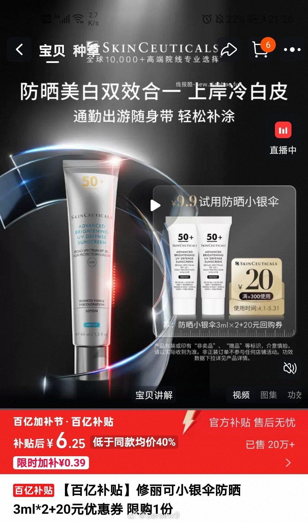 你有bybt3吗 ply4ml 1.7 - 线报酷